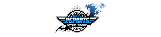 SNK eSPORTS Support Program logo